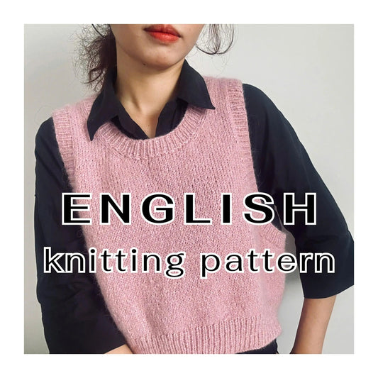 Trendy Cropped Vest Knitting Pattern