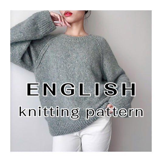 Basic Pullover Sweater Knitting Pattern